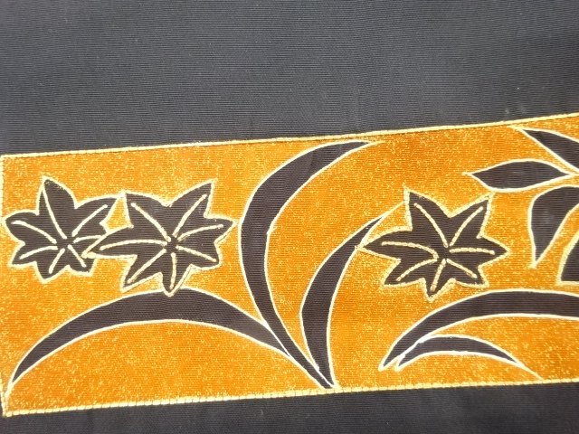 Japanese Kimono / Zugawari Silk